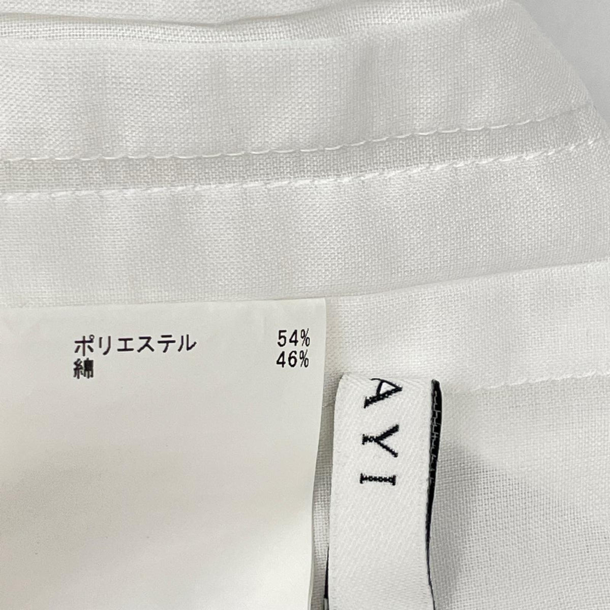 ANAYI アナイ 25年製 ホワイト ボイルプリーペプラムブラウス トップス
