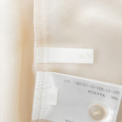 ANAYI アナイ 美品 ジョーゼット フリルブラウス トップス レディース ピンクベージュ 38 トップス