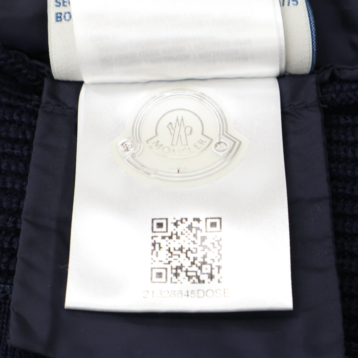 MONCLER モンクレール B20919413500 MAGLIONE TRICOT CARDIGAN ニット/ナイロン切替 フーディダウンジャケット ジャケット