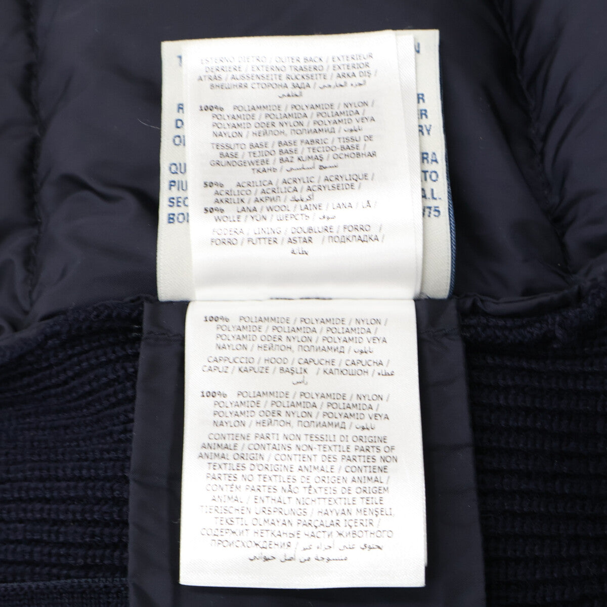 MONCLER モンクレール B20919413500 MAGLIONE TRICOT CARDIGAN ニット/ナイロン切替 フーディダウンジャケット ジャケット