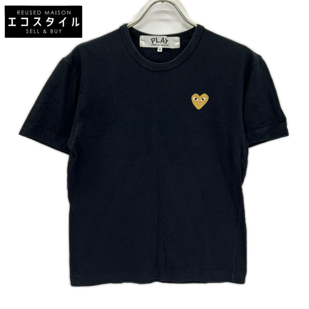 PLAYCOMMEdesGARCONS プレイコムデギャルソン ブラック ワンポイント刺繍 半袖Tシャツ トップス