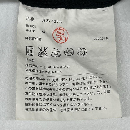 PLAYCOMMEdesGARCONS プレイコムデギャルソン ブラック ワンポイント刺繍 半袖Tシャツ トップス