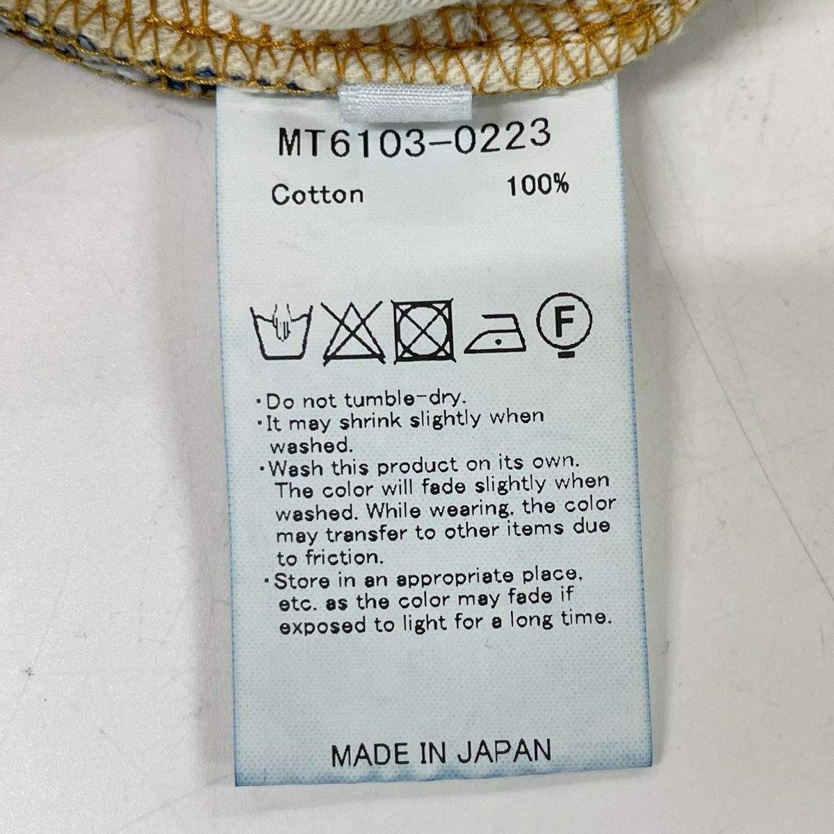 MAATEE&SONS マーティーアンドサンズ MT6103-0223 ブルー フレアデニム ボトムス
