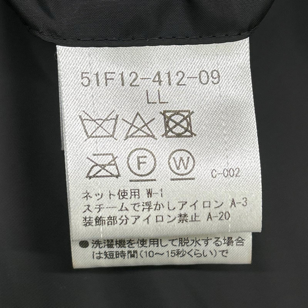 BLACK LABEL CRESTBRIDGE ブラックレーベルクレストブリッジ 51F12-412-09 ブラック デタッチャブルフード付きダウンジャケット ジャケット