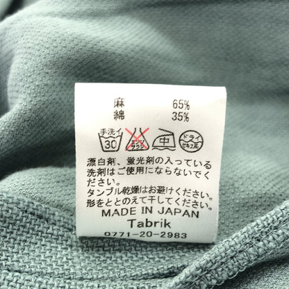 Tabrik タブリク ブルー リネン×コットン ロングジャケット トップス
