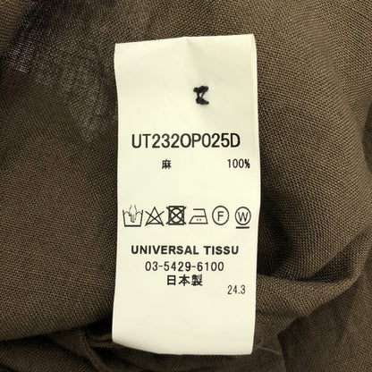 UNIVERSAL TISSU ユニバーサルティッシュ ブラウン リネン ノースリーブ ワンピース トップス