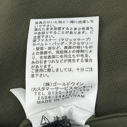THE NORTH FACE ノースフェイス NPW22532 カーキ TNFビーフリージャケット ジャケット