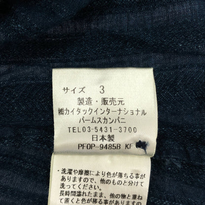 Pallas Palace パラスパレス 19年製 PFOP-9485B インディゴ ハーフボタンワンピース トップス