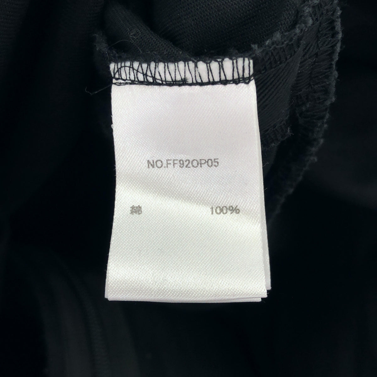 foufou フーフー ブラック 長袖ワンピース トップス
