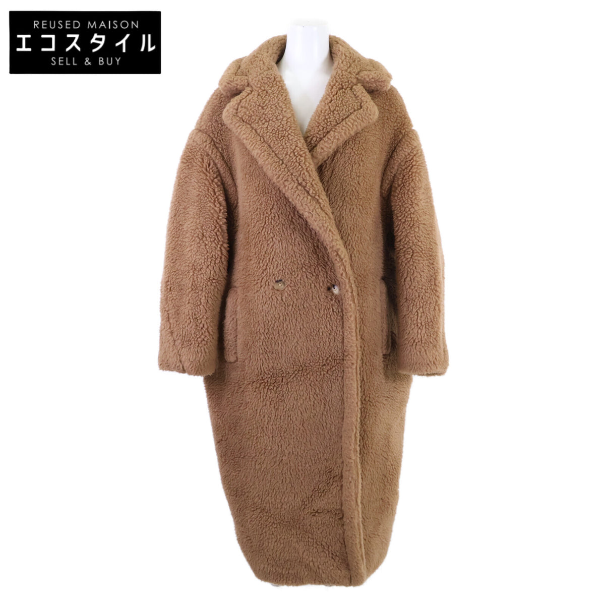 Max Mara マックスマーラ 【美品/国内正規】101606296 キャメルｘシルク テディベア アイコン コート