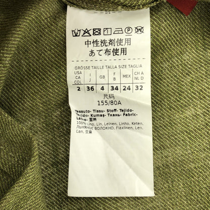 612101216 カーキ リネン ガウンコート トップス
