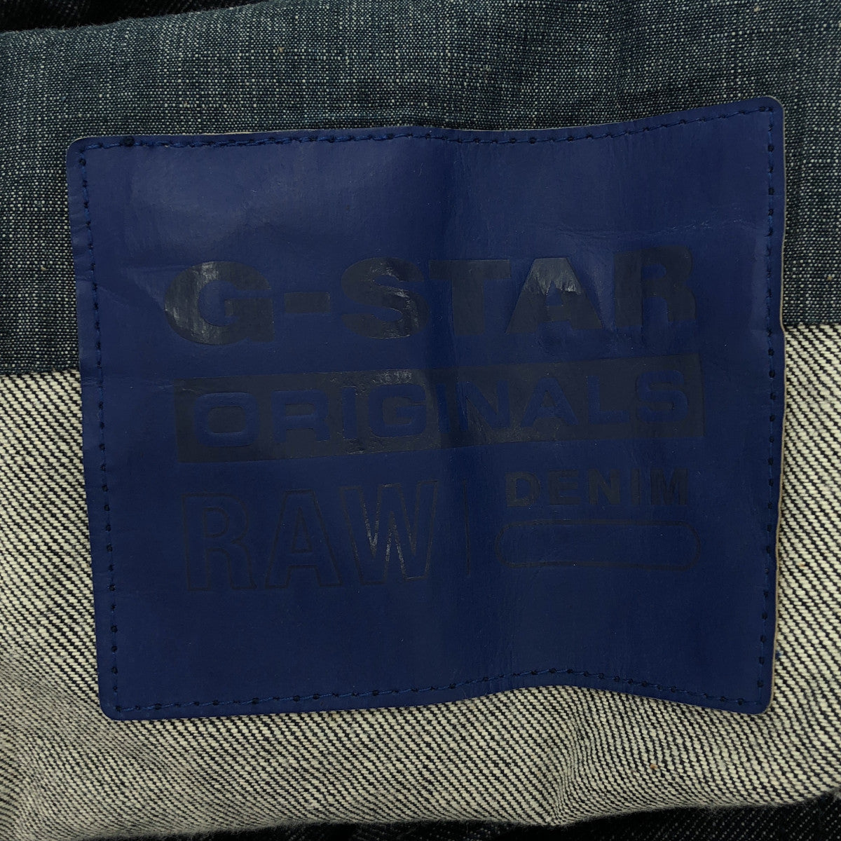 G-STAR RAW ジースターロゥ インディゴ Origins 3D Selvedge Jacket トップス
