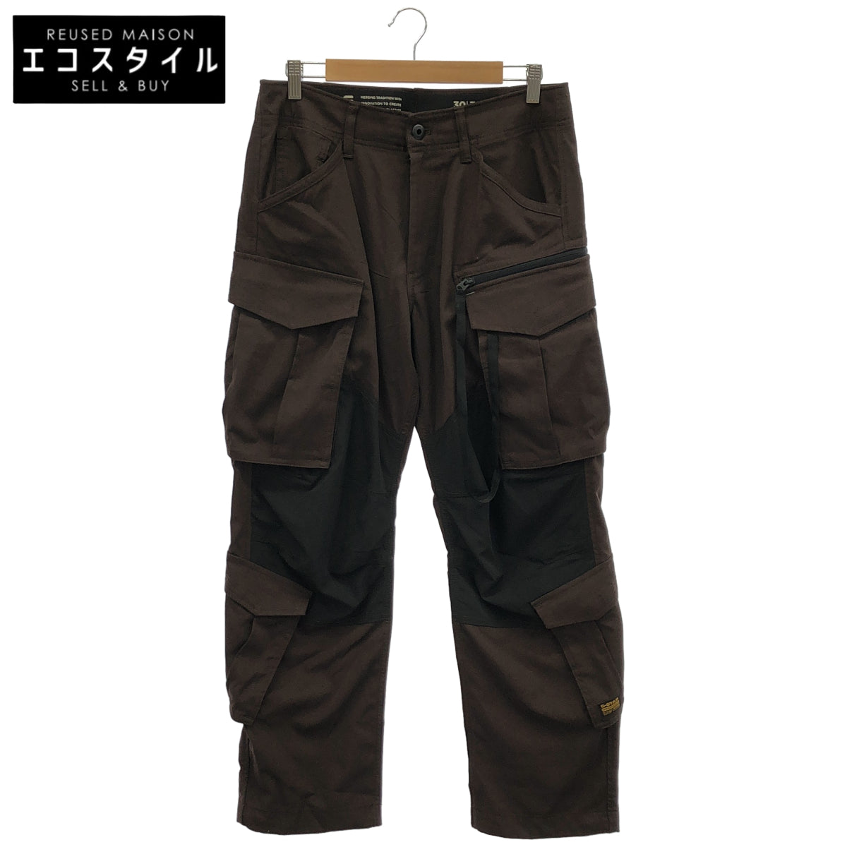 G-STAR RAW ジースターロゥ ブラウン Rovic Zip 3D Loose Pants ボトムス