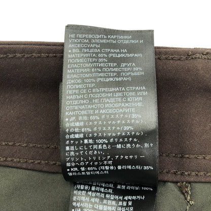 G-STAR RAW ジースターロゥ ブラウン Rovic Zip 3D Loose Pants ボトムス