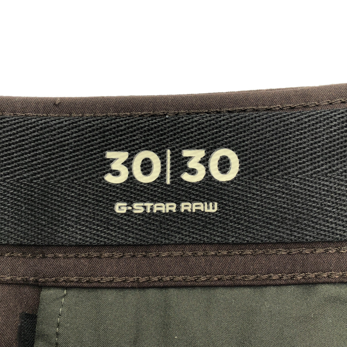 G-STAR RAW ジースターロゥ ブラウン Rovic Zip 3D Loose Pants ボトムス