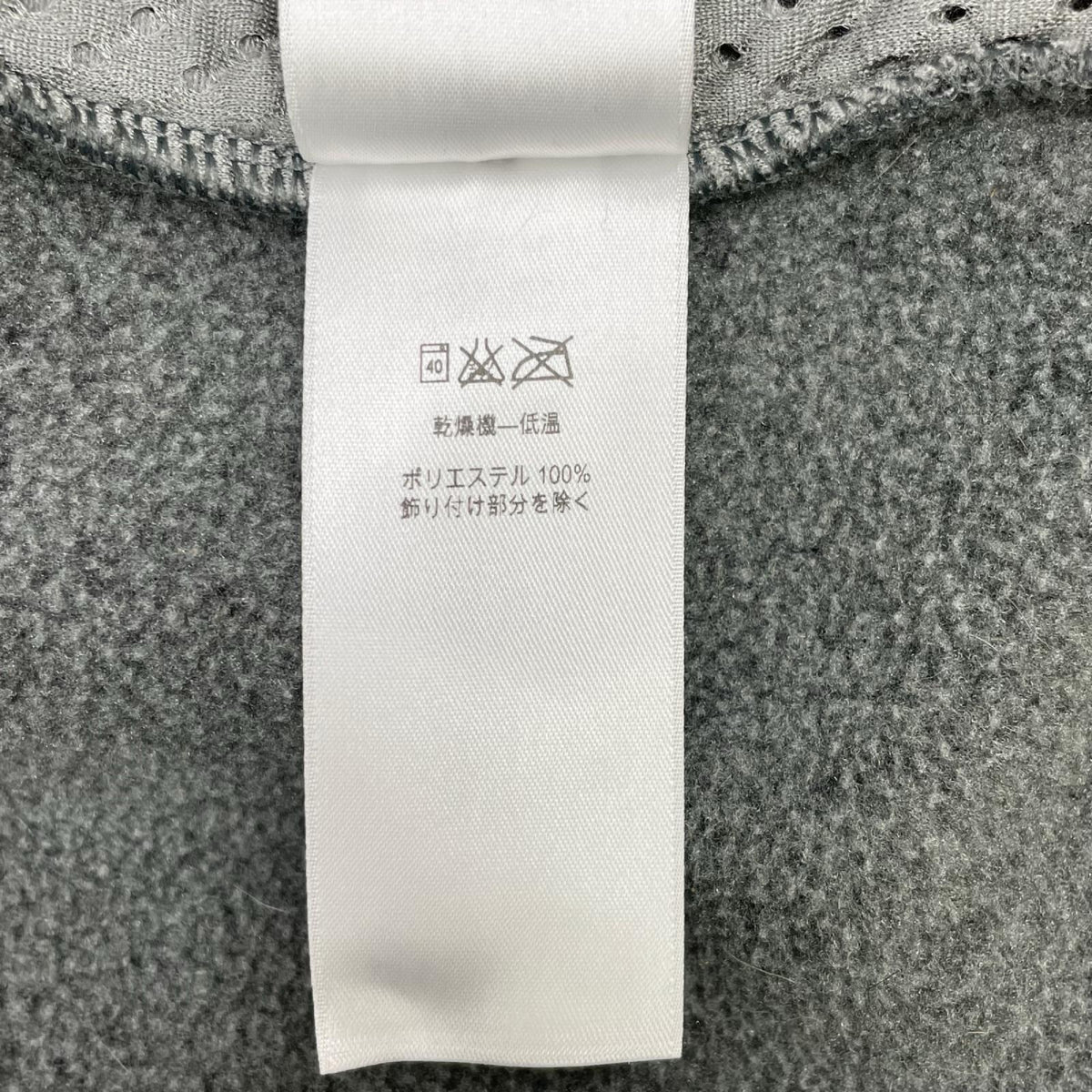 Patagonia パタゴニア 25462 グレー×ブルー シンチラ フリースジャケット ジャケット