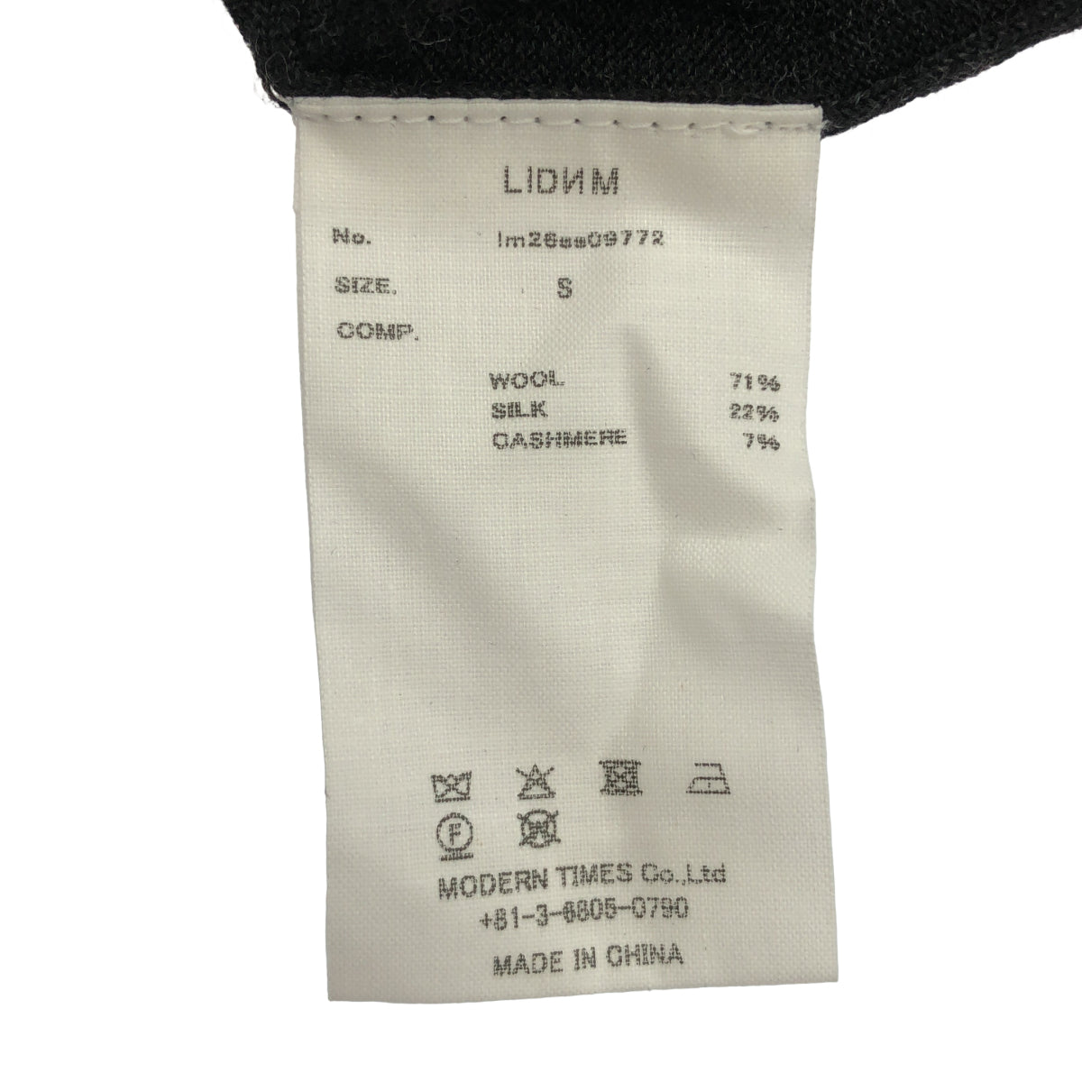 LIDNM リドム グレー W/Si/Ca 18G Crew Cardigan トップス