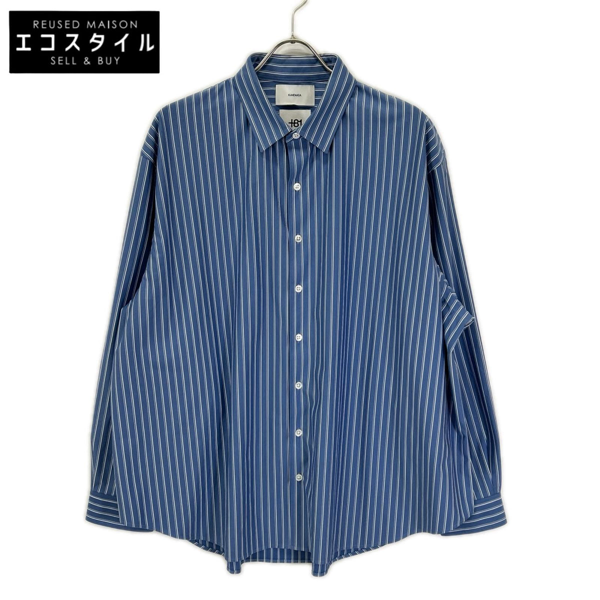 KANEMASA カネマサ ブルー THICK AND THIN STRIPE ROYAL OX DRESS KNIT SHIRT トップス