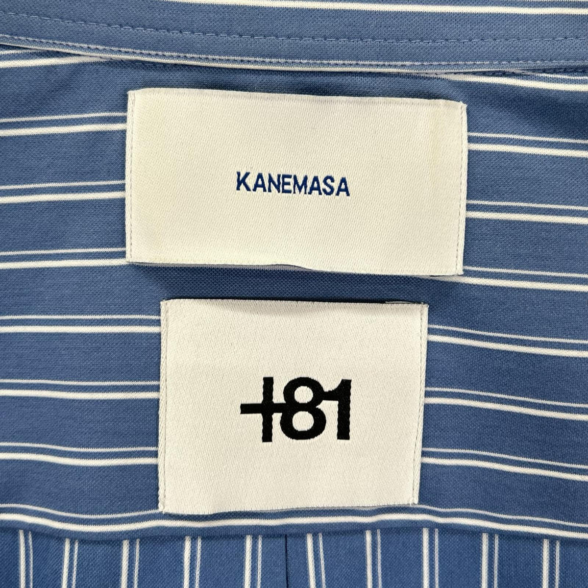 KANEMASA カネマサ ブルー THICK AND THIN STRIPE ROYAL OX DRESS KNIT SHIRT トップス