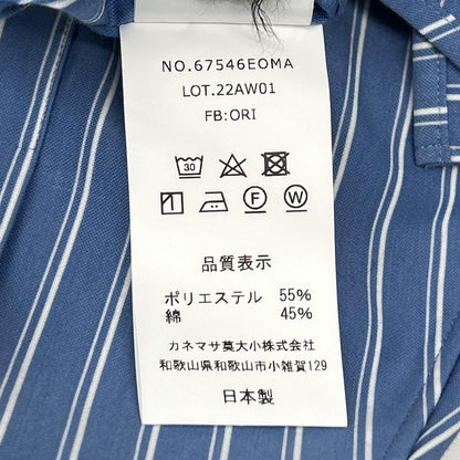 KANEMASA カネマサ ブルー THICK AND THIN STRIPE ROYAL OX DRESS KNIT SHIRT トップス