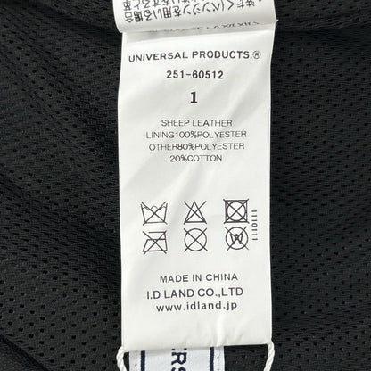 UNIVERSAL PRODUCTS ユニバーサルプロダクツ ブラック ラムレザー ハーフパンツ ボトムス