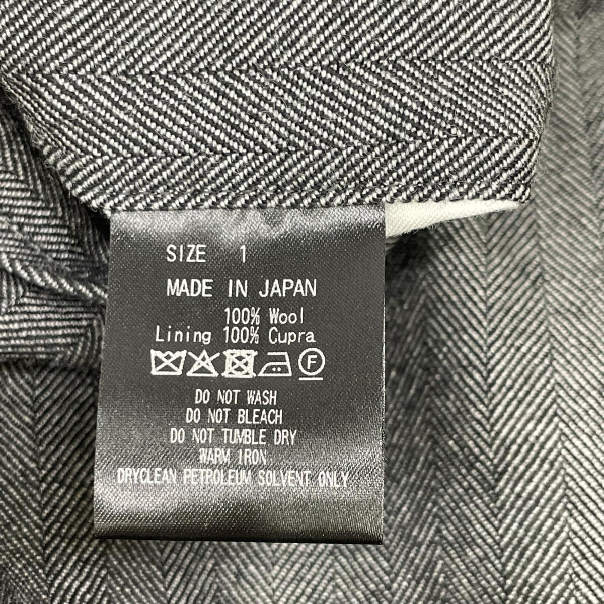 marka マーカ グレー ツイード TWO TUCK BAGGY TROUSERS ボトムス