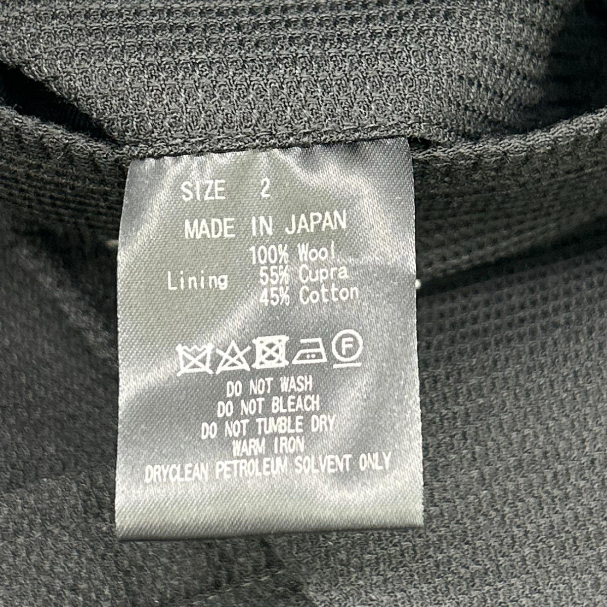 MARKAWARE マーカウエア ブラック サマーウールコンフォートジャケット ジャケット