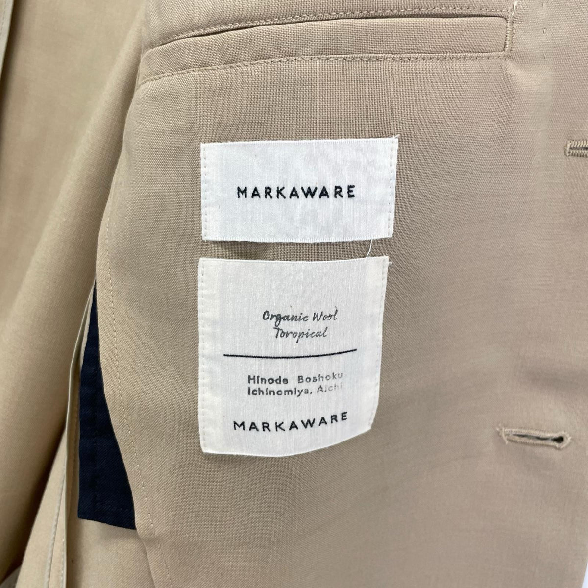 MARKAWARE マーカウエア ベージュ SUCK COAT ORGANIC WOOL TROPICAL ジャケット