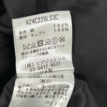 MARKAWARE マーカウエア ブラック シルクショートレインジャケット ジャケット