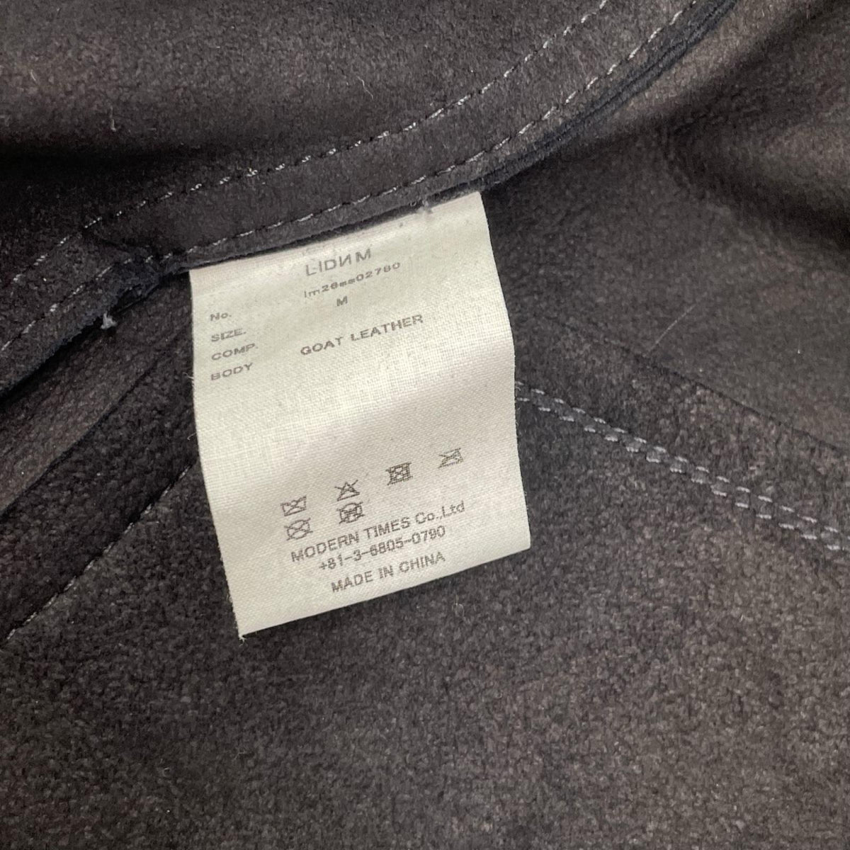 LIDNM リドム ネイビー Goat Suede Sports JKT ジャケット