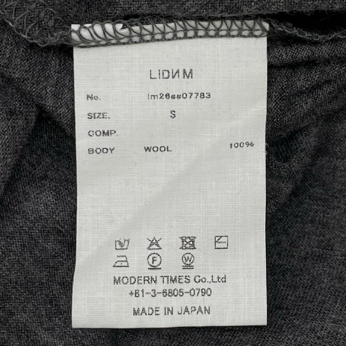 LIDNM リドム グレー Wool Jersey Henley L/S Tee トップス