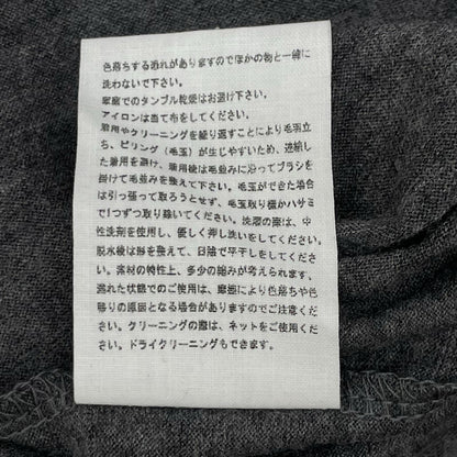 LIDNM リドム グレー Wool Jersey Henley L/S Tee トップス