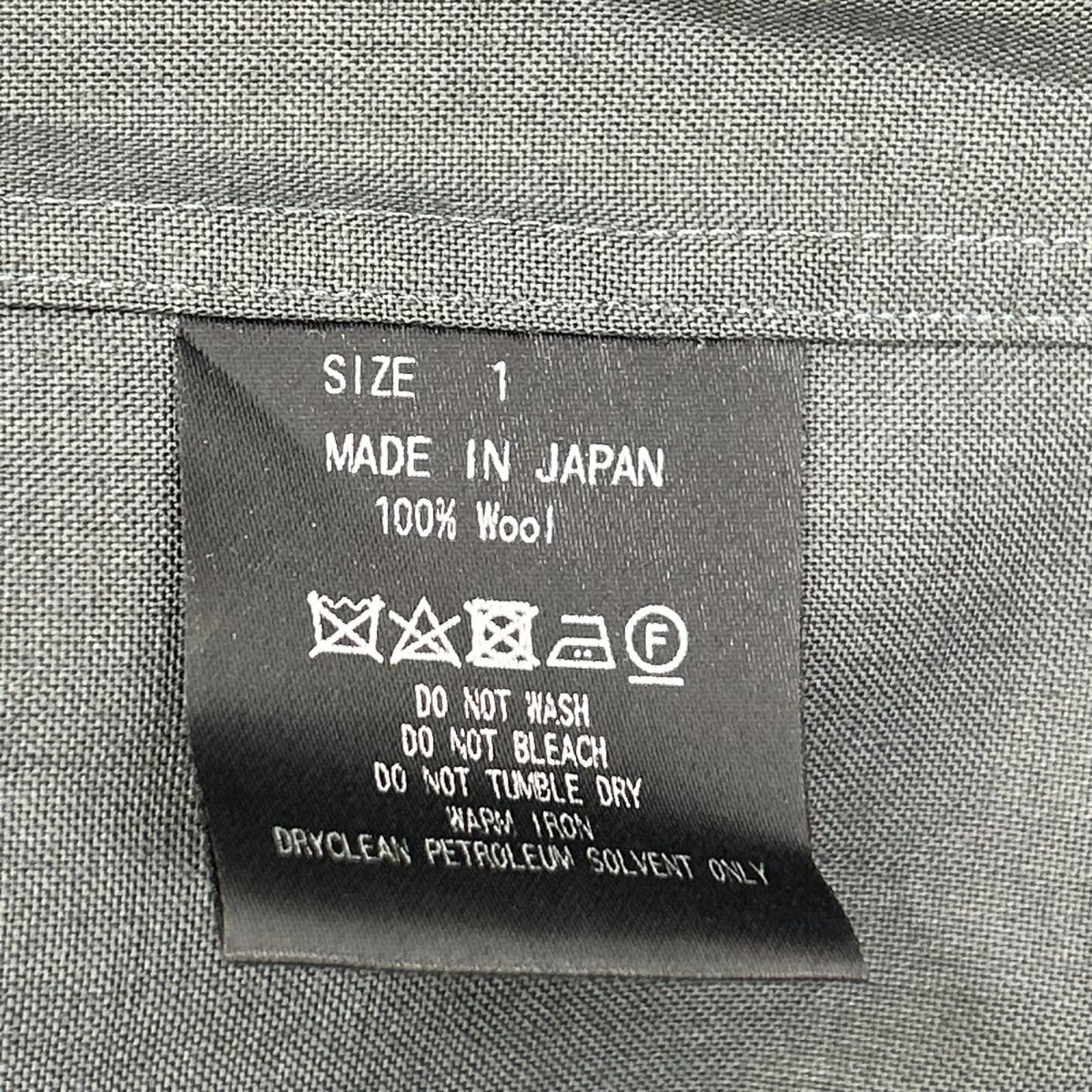 MARKAWARE マーカウエア グリーン ORGANIC WOOL 2/80 TROPICAL VAREUSE SHIRT トップス