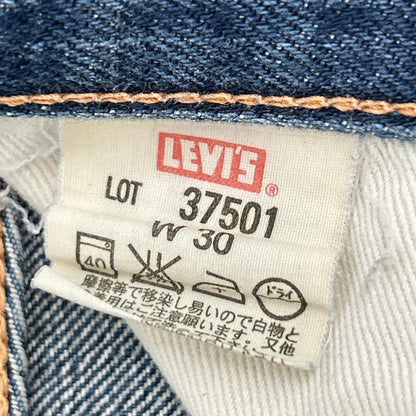 LEVI'S リーバイス 【LVC】37501 501XX 復刻モデル ボタンフライ デニムパンツ ボトムス