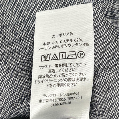 POLObyRalphLauren ポロラルフローレン 25年 ネイビー LSFBSHITM1 LS SPORT SHIRT トップス