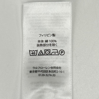 POLObyRalphLauren ポロラルフローレン ネイビー クラシックフィット ギンガムチェック オックスフォードシャツ トップス
