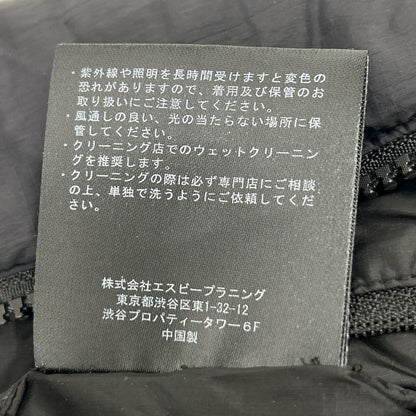 LANTERN ランタン MMA-LAN-01 ブラック ヒーティングインナーベスト ベスト