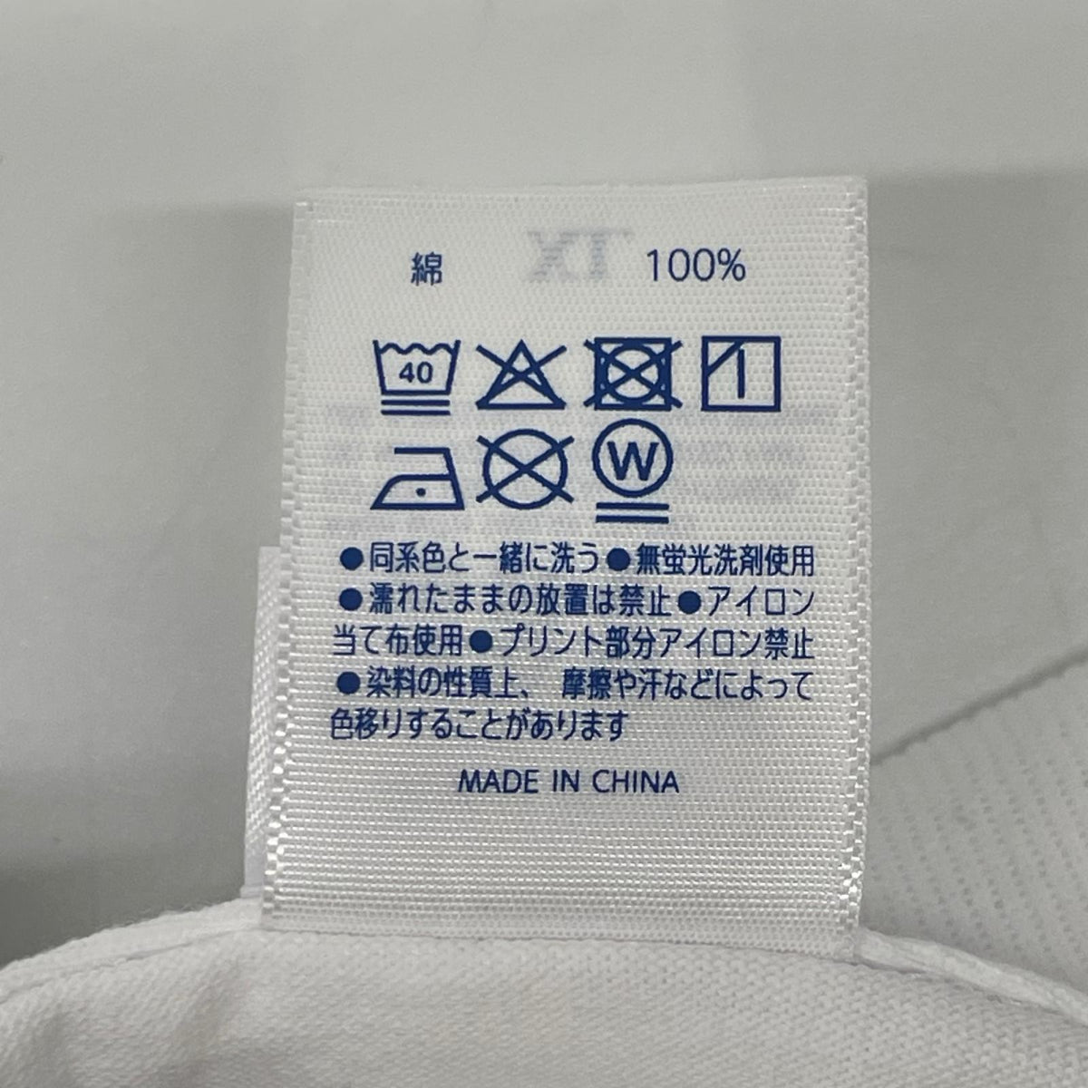 Behind the Scenes ビハインドザシーンズ ホワイト Trainspotting SICK BOY プリント Tシャツ トップス
