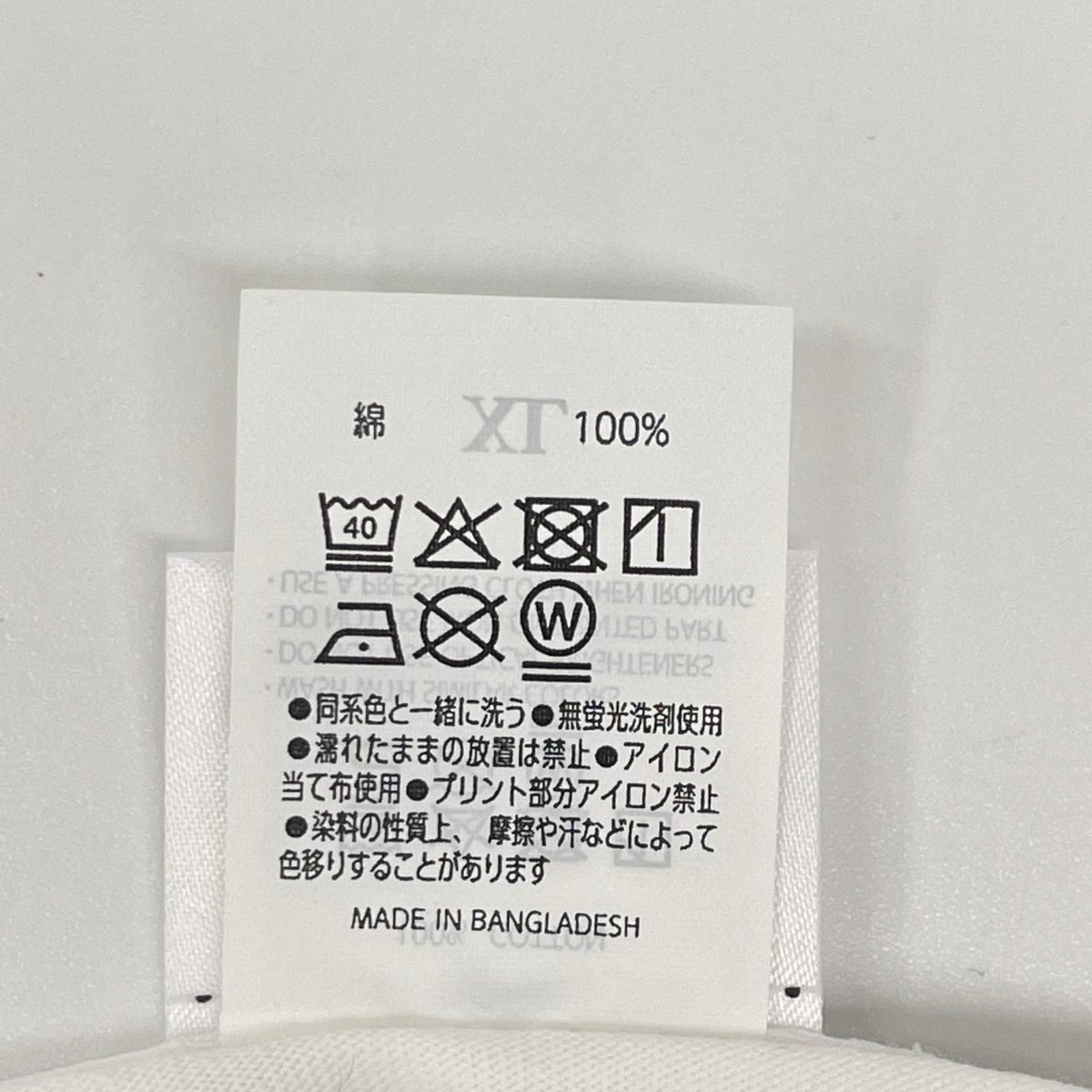 その他ブランド 【十郎正宗の世界展】ホワイト大友克洋×攻殻機動隊Tシャツ トップス