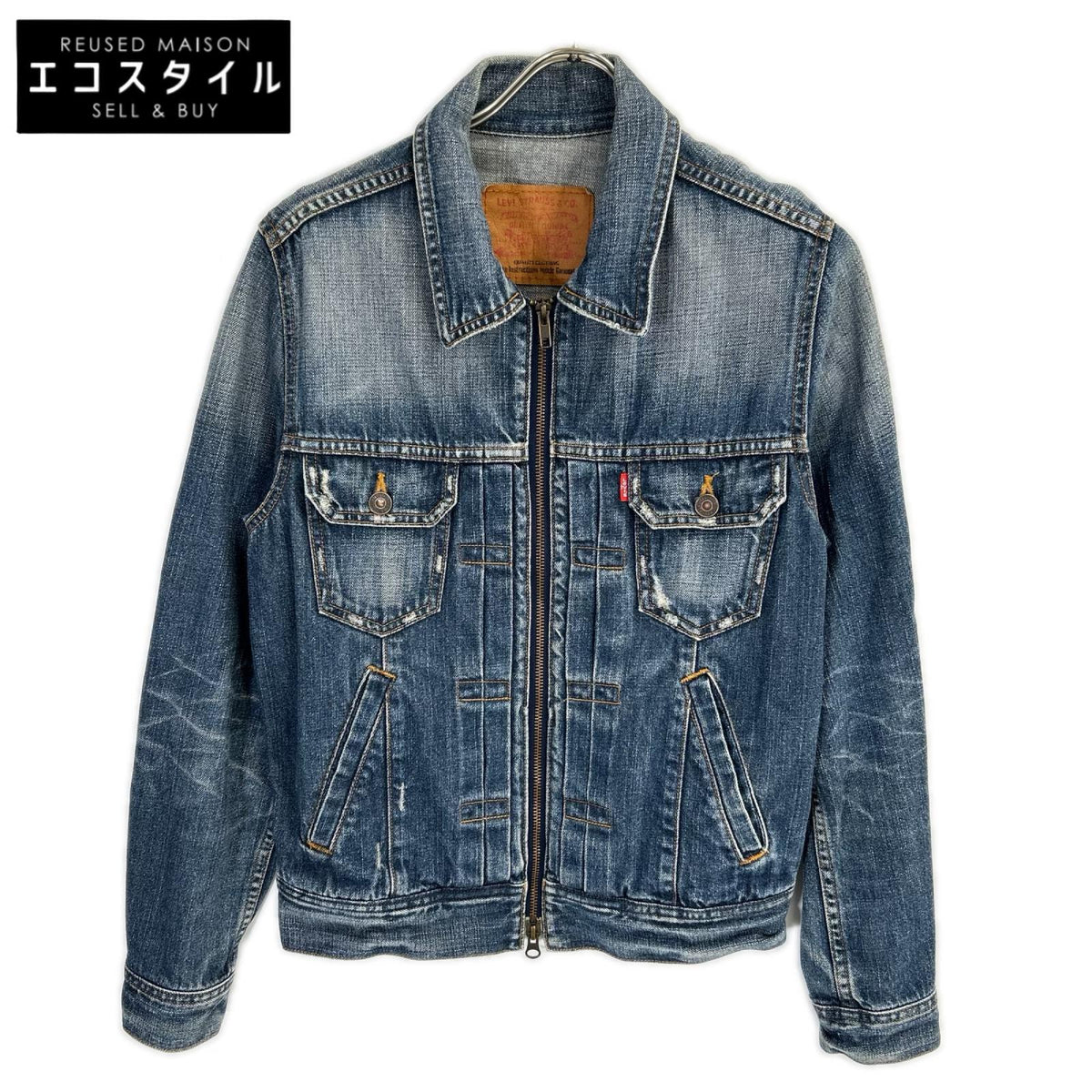 LEVI'S リーバイス 00s ブルー デニムジャケット セカンド Gジャン ジャケット