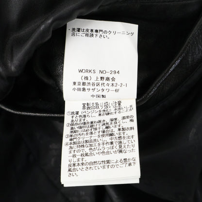 schott ショット 3191064 ブラック 羊革 ダブルブレスト ライダースジャケット ジャケット