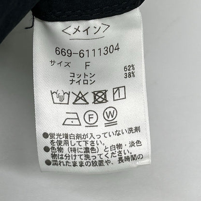 ブラック コットンナイロンロングボリュームブルゾン コート