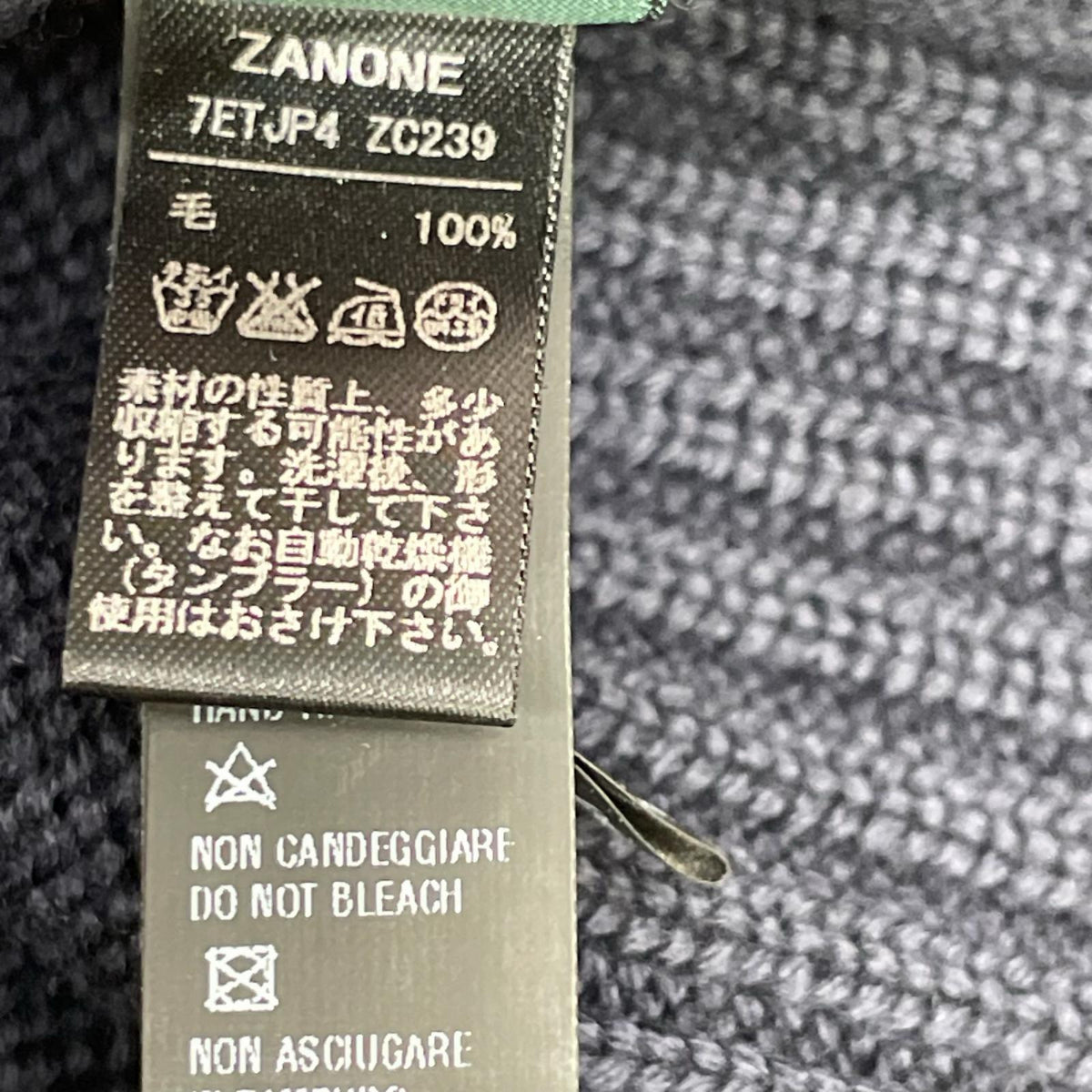 ZANONE ザノーネ 7ETJP4 ZC239 ネイビー CHIOTO ミドルゲージ スタンドカラーニット トップス