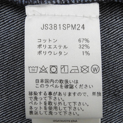 MICHAEL KORS マイケルコース 未使用 デニム ノースリーブ ワンピース ベルト付 レディース インディゴ 4/27 JS381SPM24 ワンピース