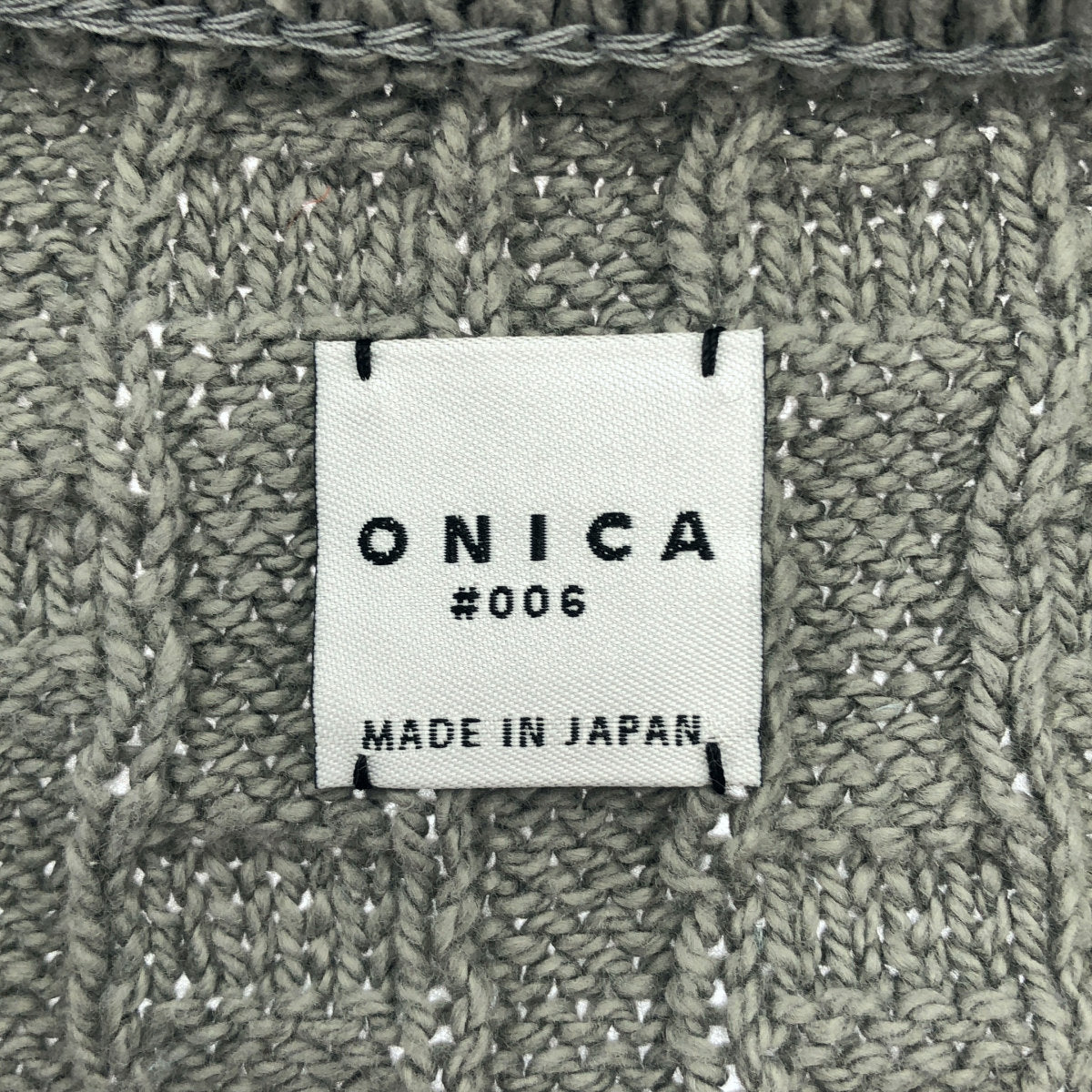 ONICA オニカ カーキ リサイクルコットン ニットベスト トップス