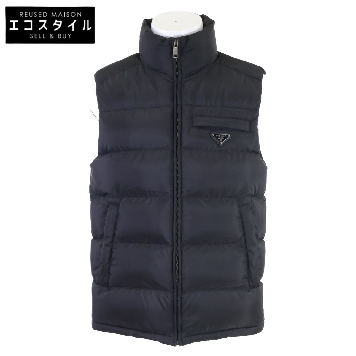 PRADA プラダ 【美品/国内正規/23年製】SGJ191 トライアングルロゴプレート ダウン ベスト