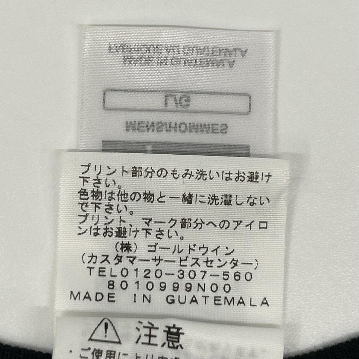 THE NORTH FACE ノースフェイス 【×Supreme】18SS NT31808I ブラック Metallic Logo Tee トップス