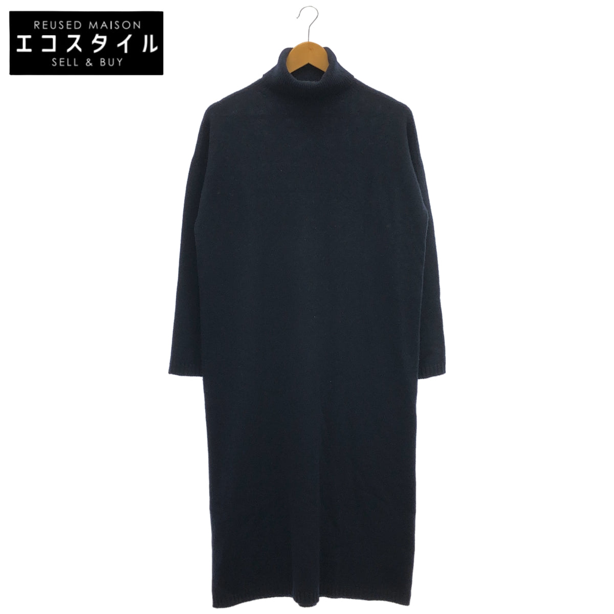 S MaxMara エスマックスマーラ ネイビー ハイネック ニットワンピース トップス