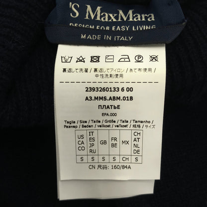 S MaxMara エスマックスマーラ ネイビー ハイネック ニットワンピース トップス