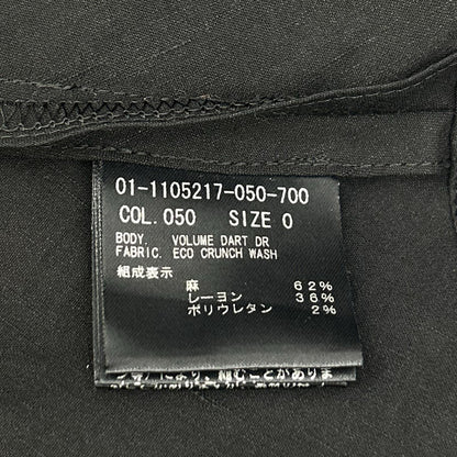 Theory セオリー 美品 CRUNCH ロング ワンピース